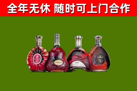 唐山回收老洋酒