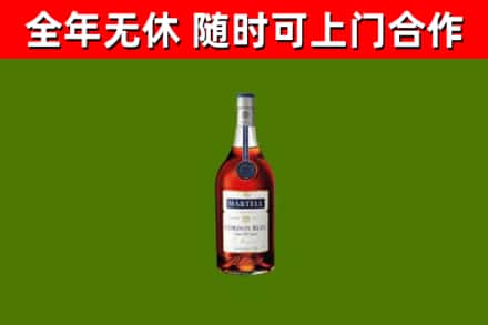 唐山回收蓝带洋酒
